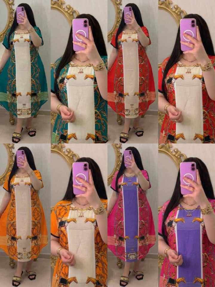 غوب لومباد