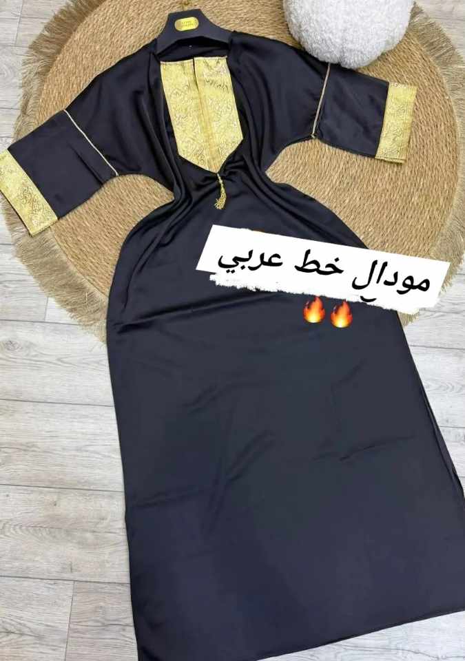 روب كراب image