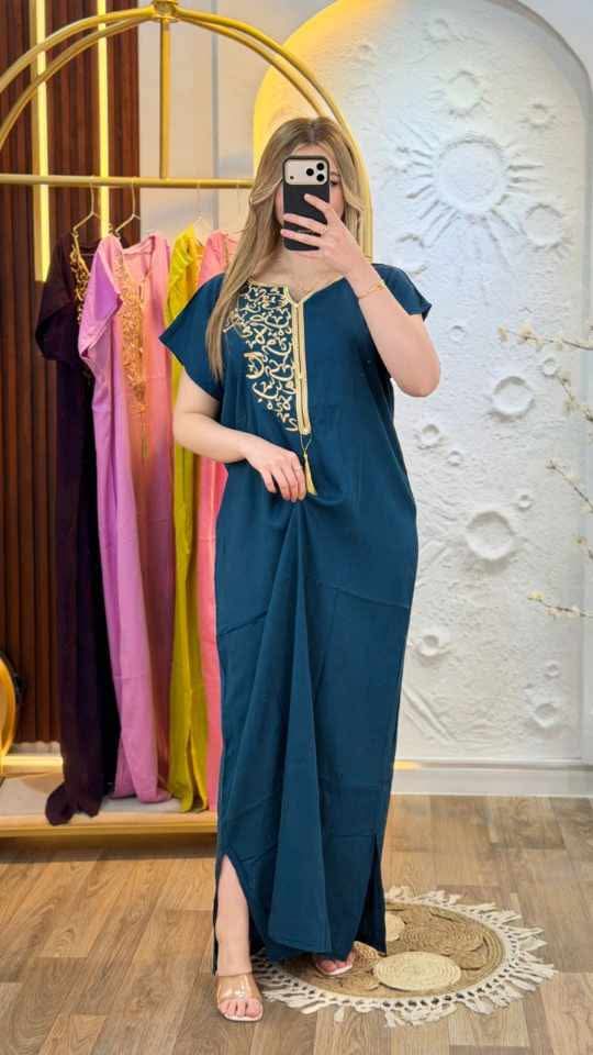 مودال الحروف العربية image