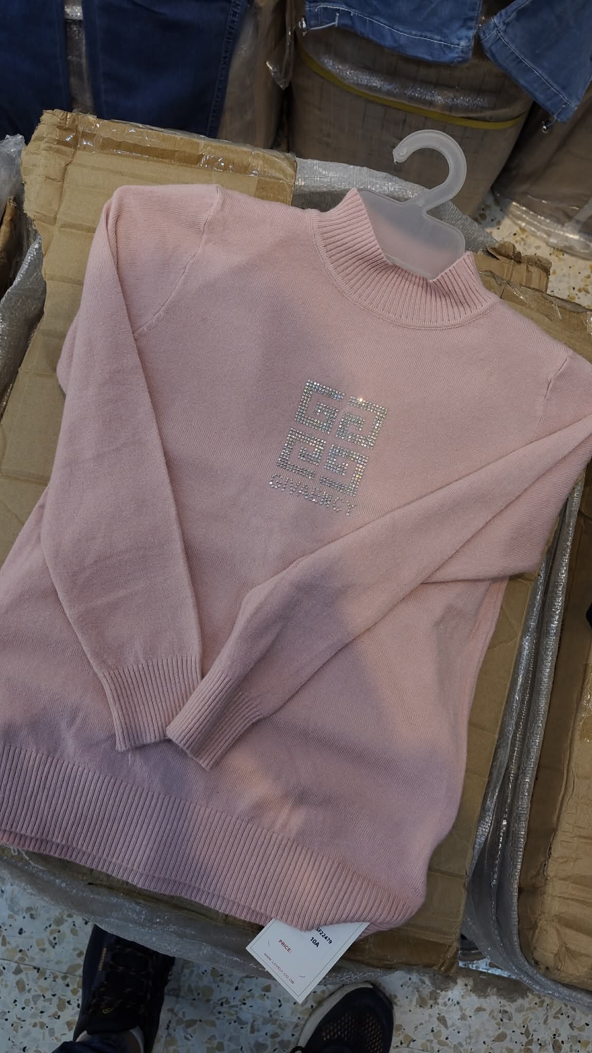 بودي بنوتات