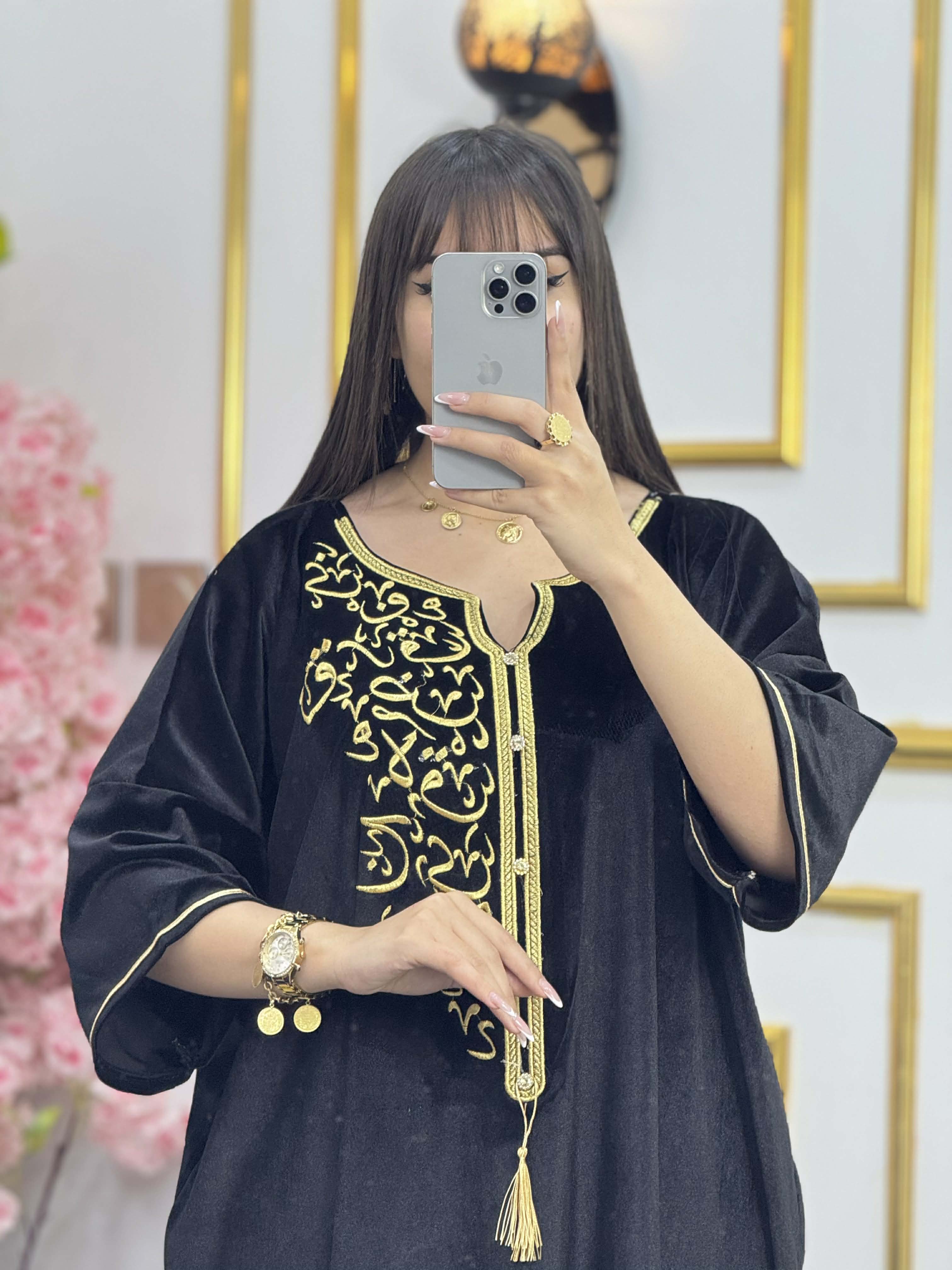 غوب قضيفة image