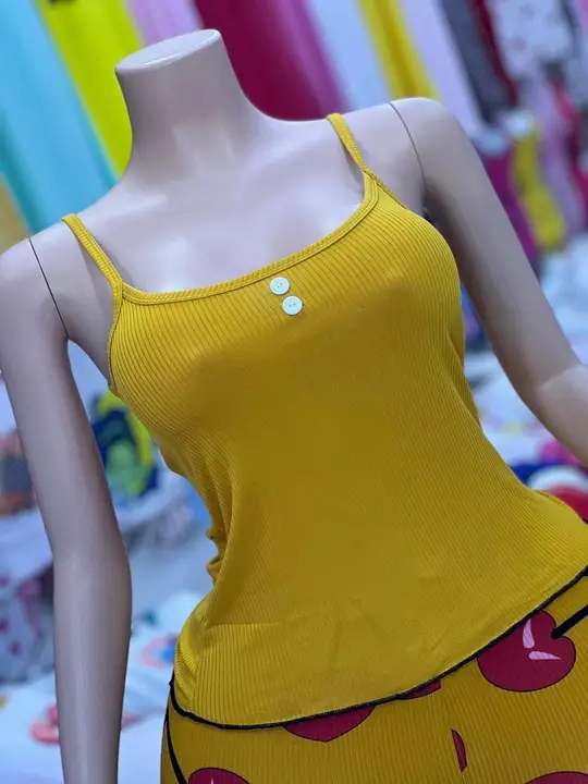 بيجاما 2 بياس