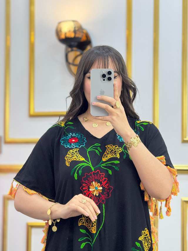 مودال ياسمين