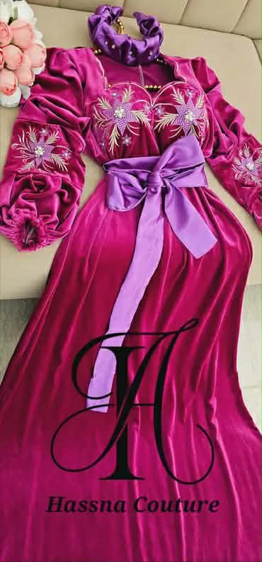 ربة قطيفة image