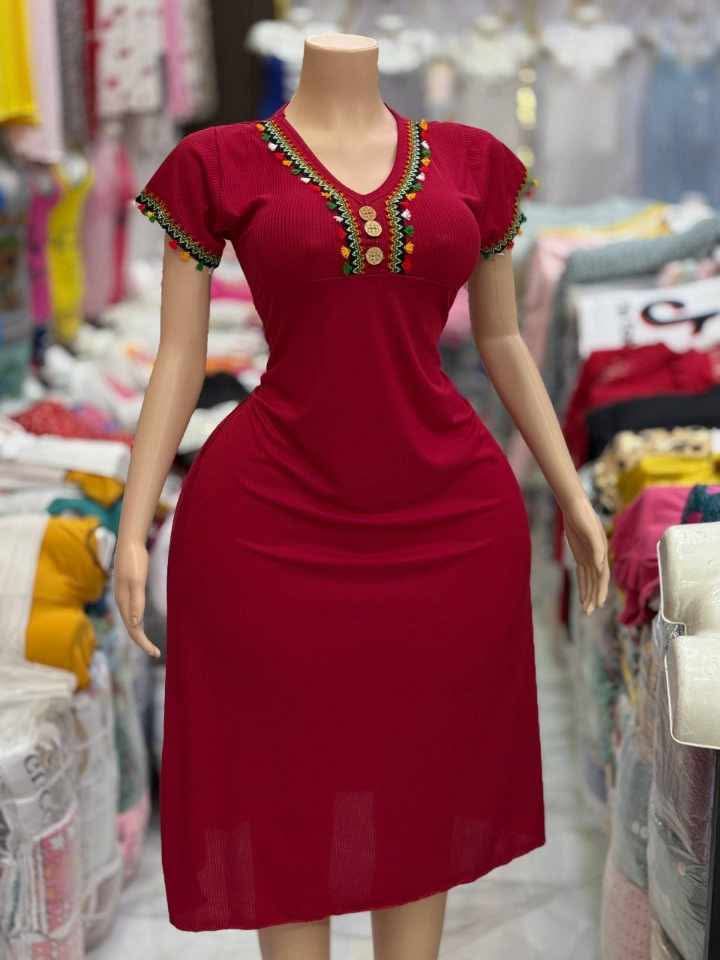 روبة لاكوت image