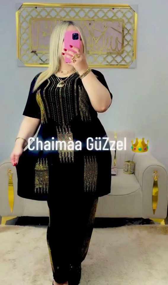 بيجاما 2 بياس image