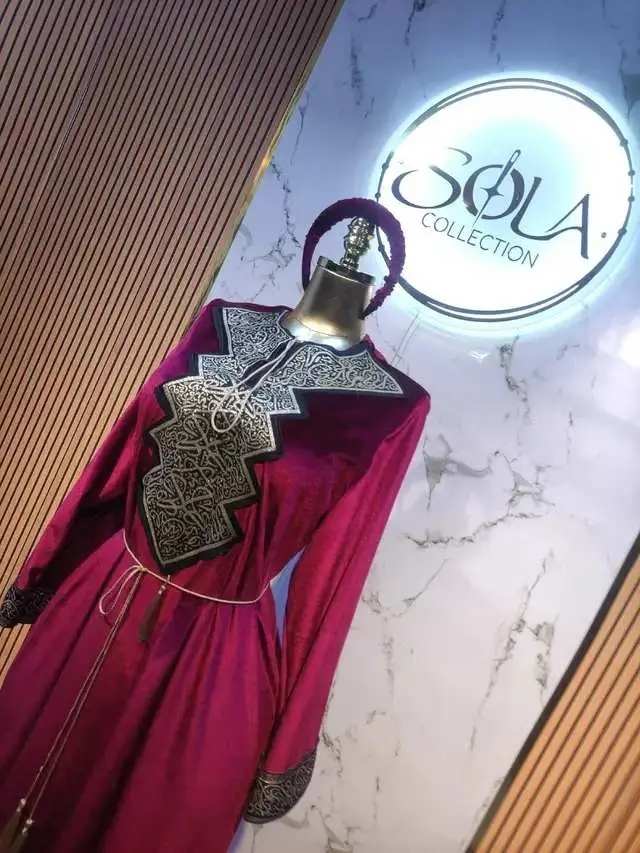 جبة الحروف image