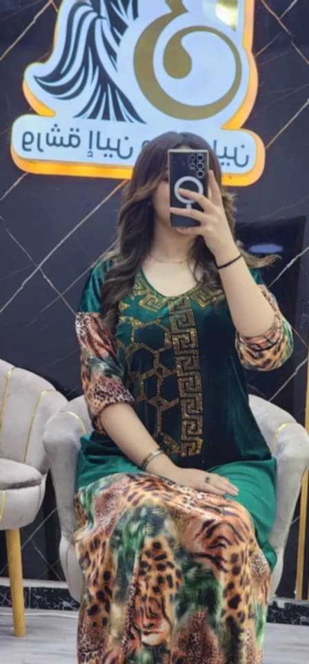 غوب قضيفة image