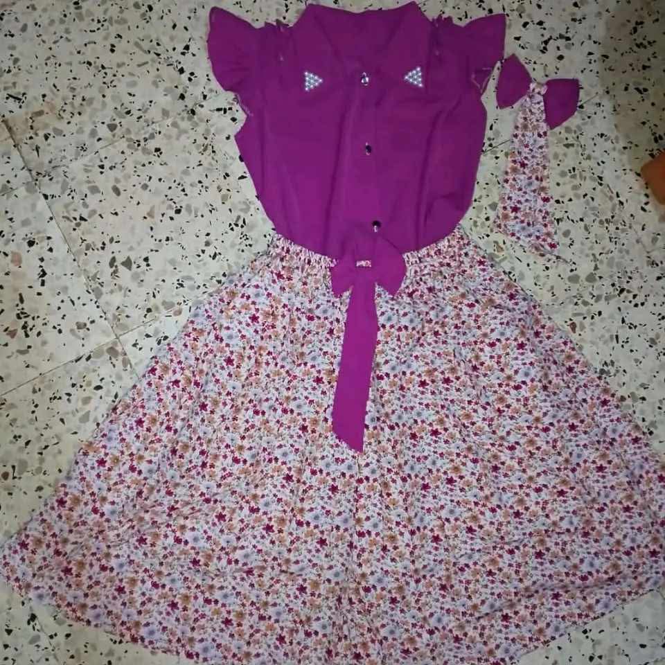 روبة بنات image