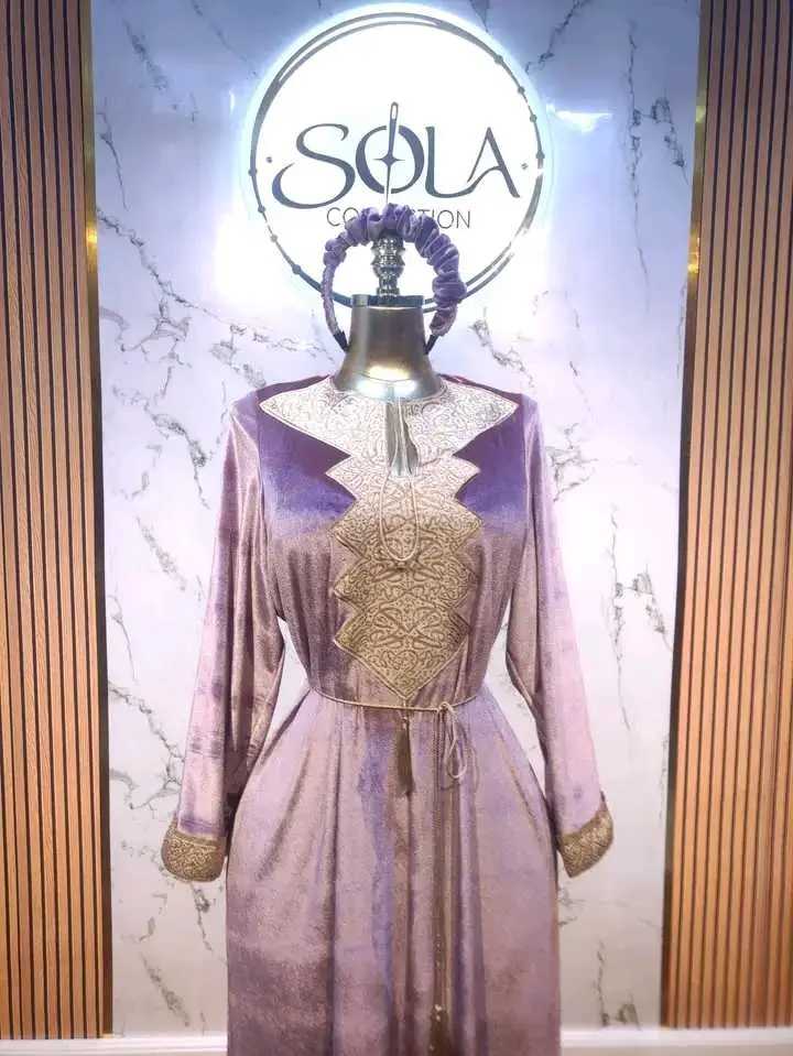 جبة الحروف image