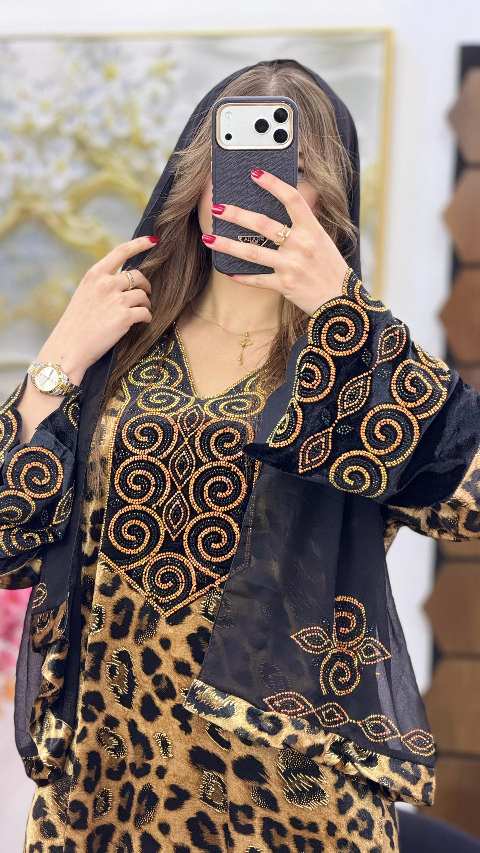 مخور إماراتي image