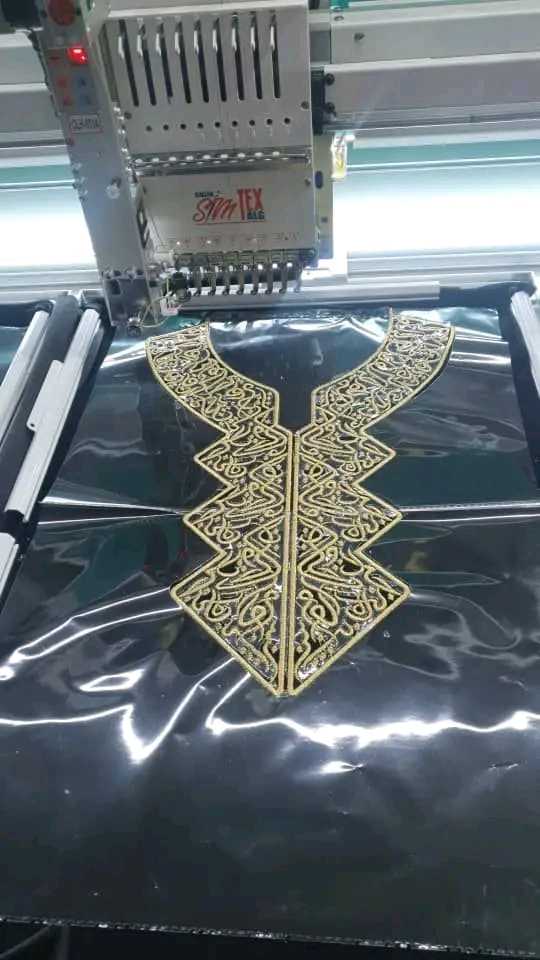 روب خط عربي