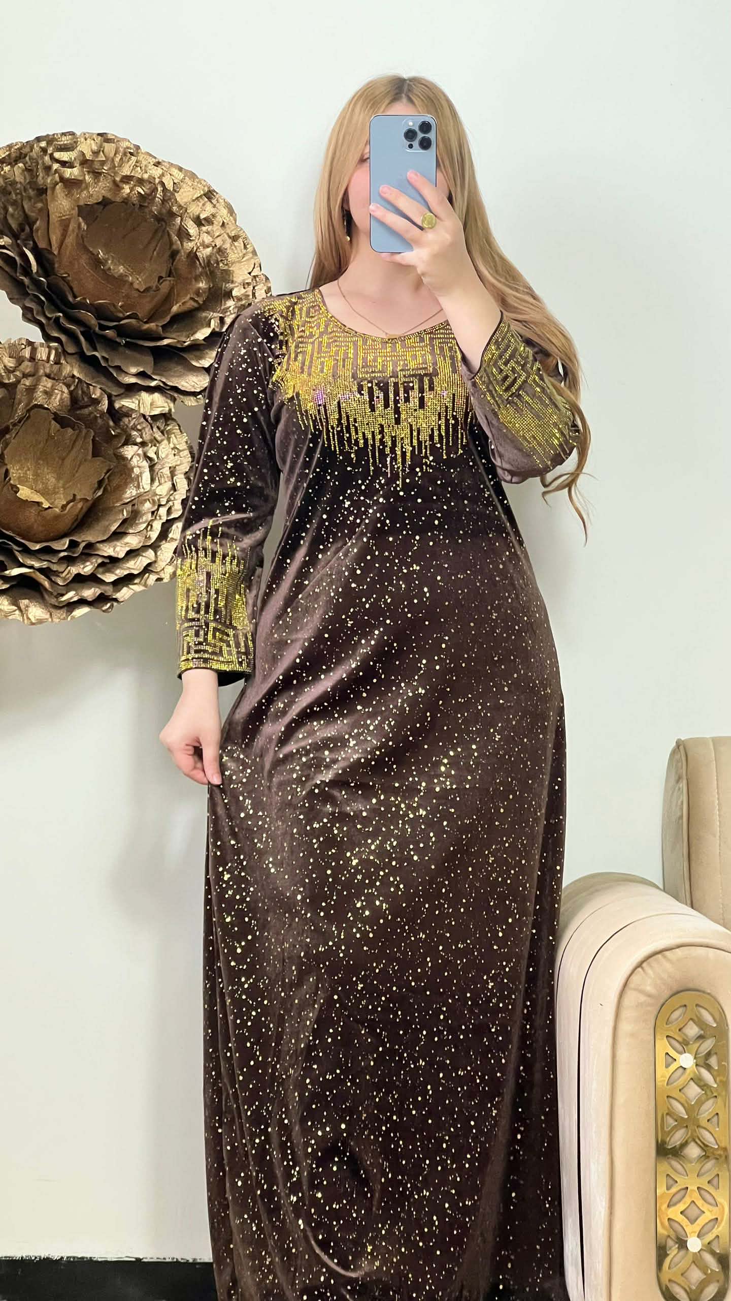 غوب قضيفة image