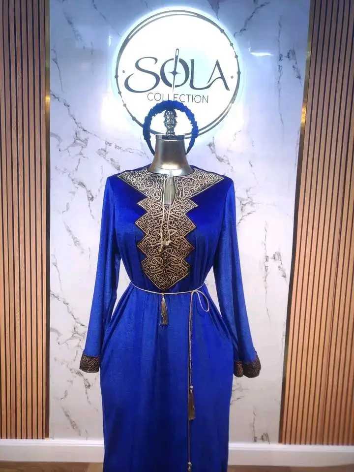 روب خط عربي image