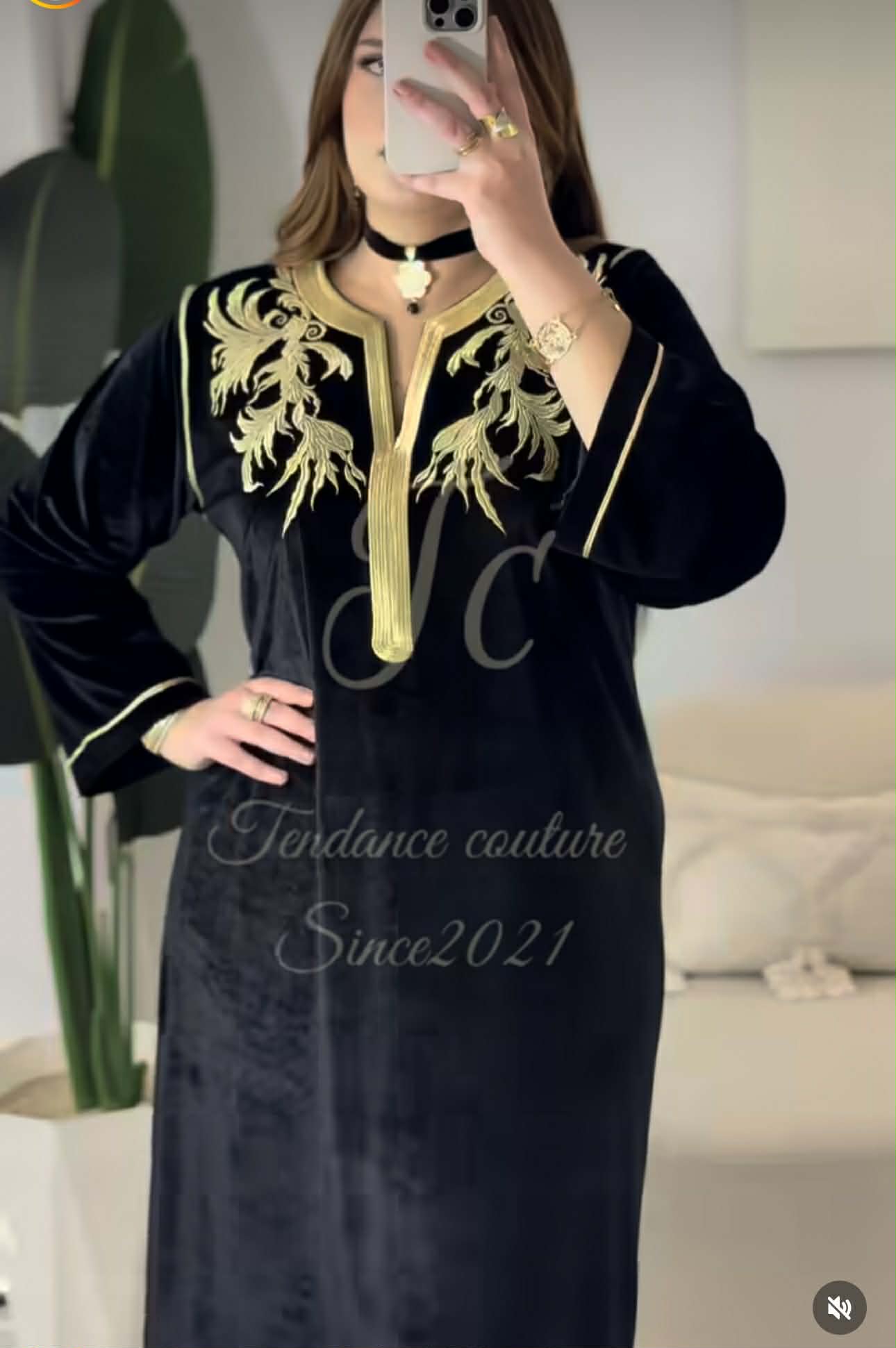 غوب قضيفة image