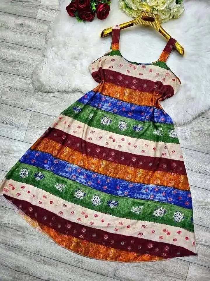 روب صيفي