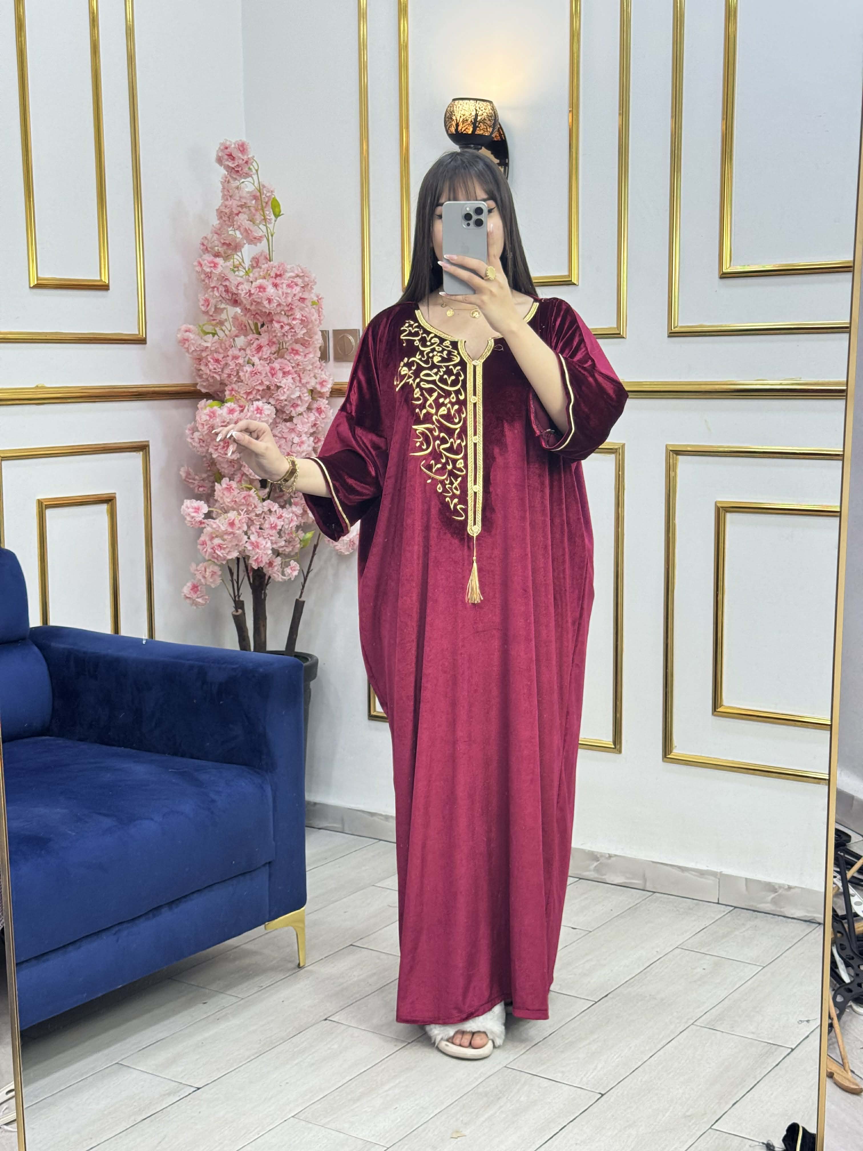 غوب قضيفة image