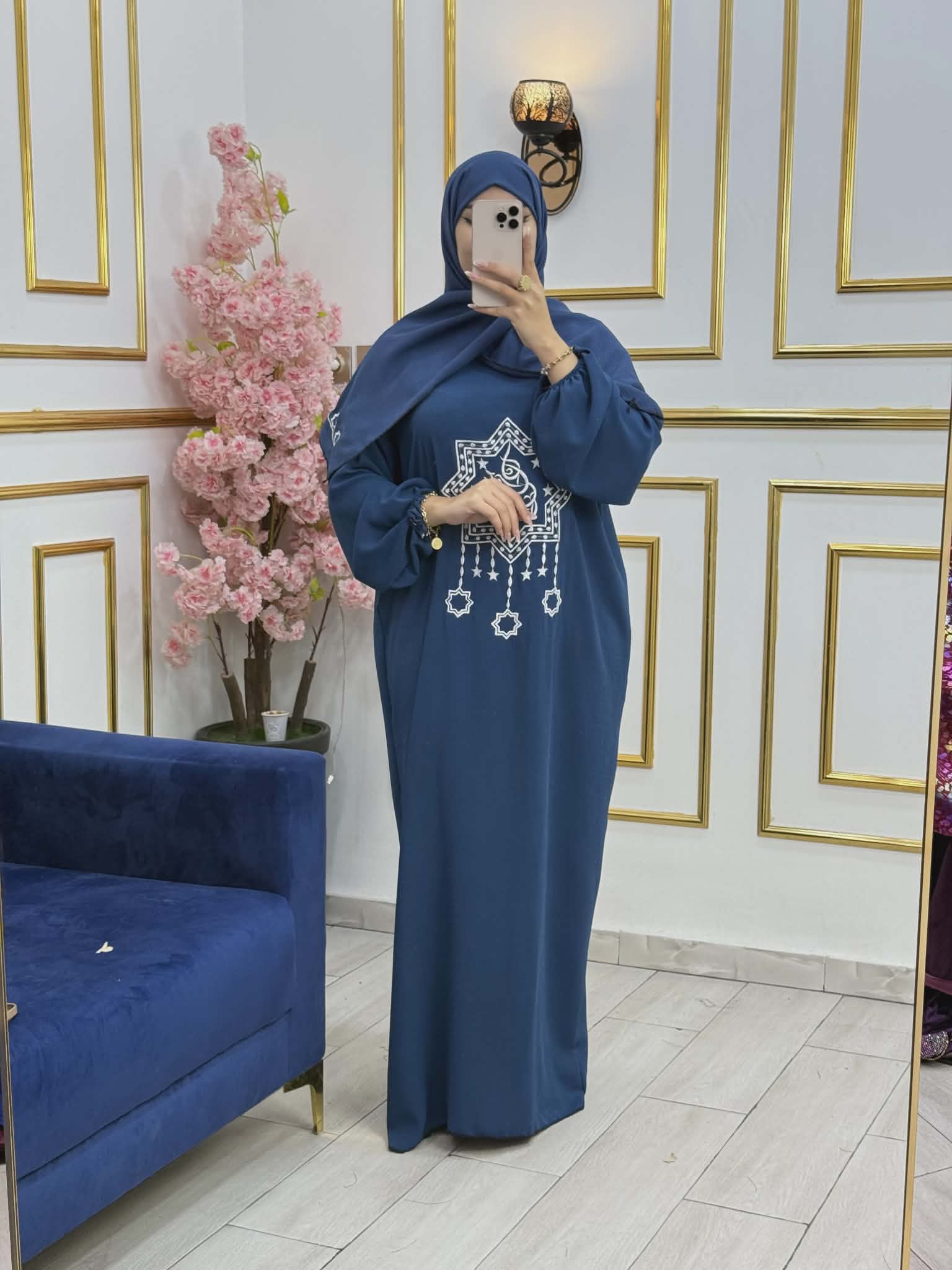 طقم صلاة image