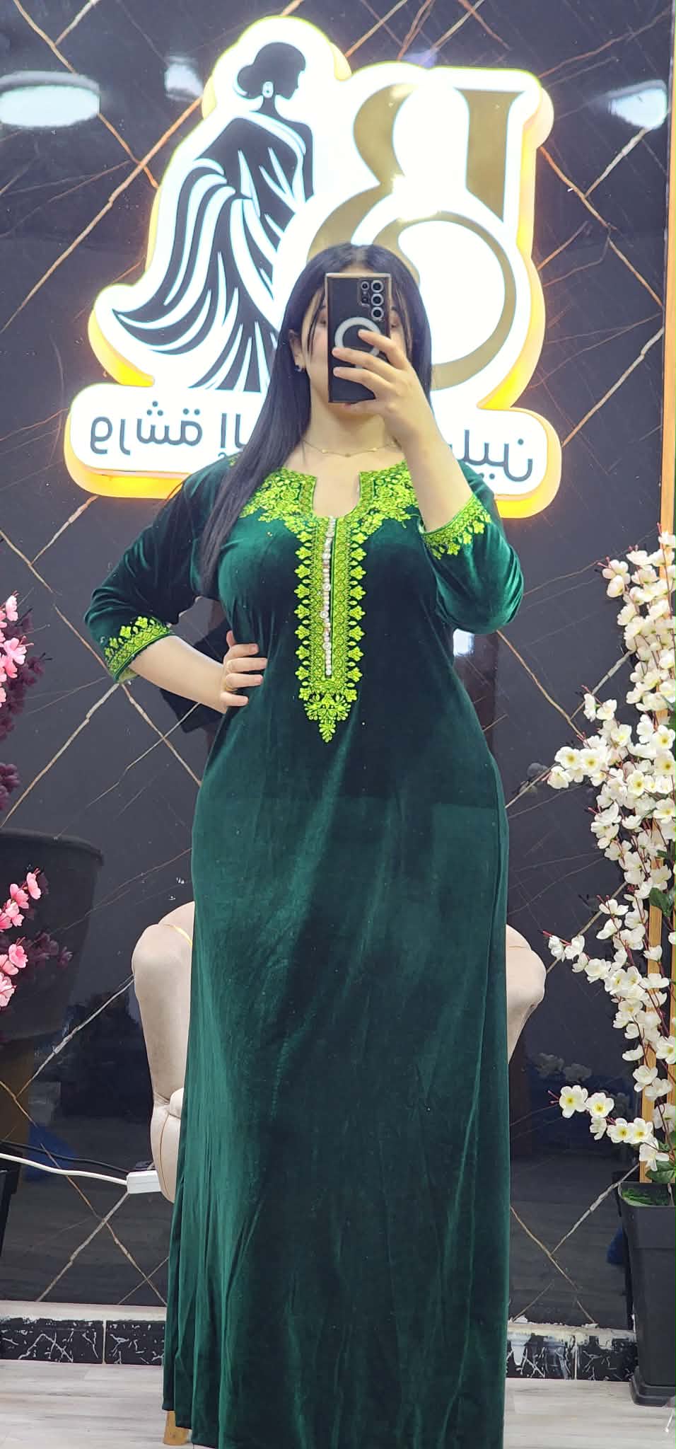 روب قضيفة image