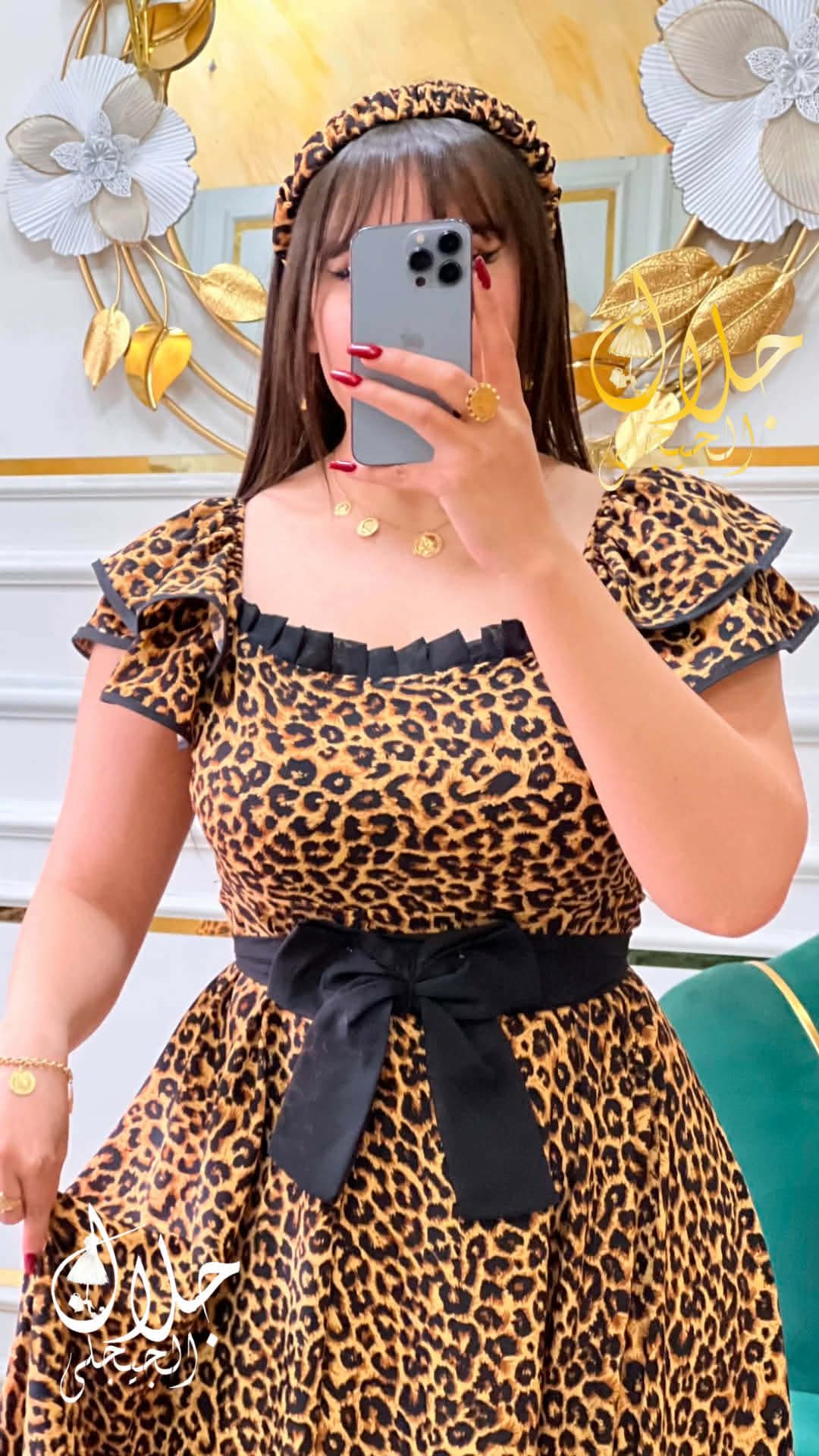 روبة نمري دوبل كلوش image