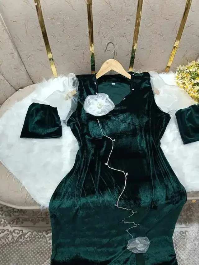 روب قضيفة image