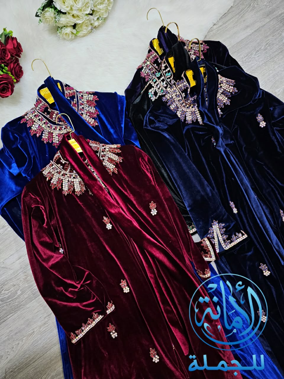 مخور إماراتي