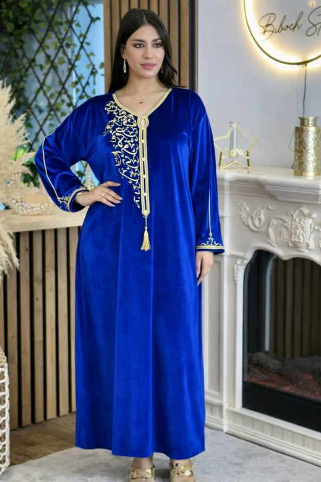 حطة العيد image