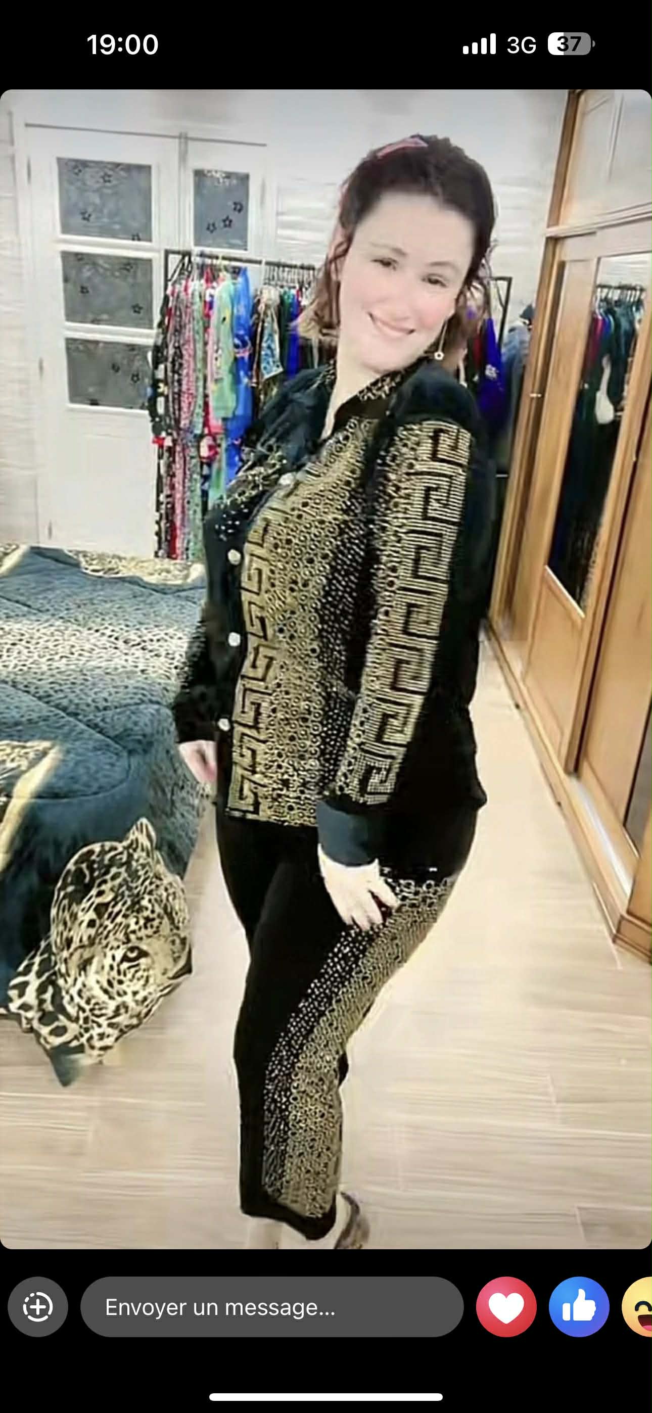 بيجامة شيرين