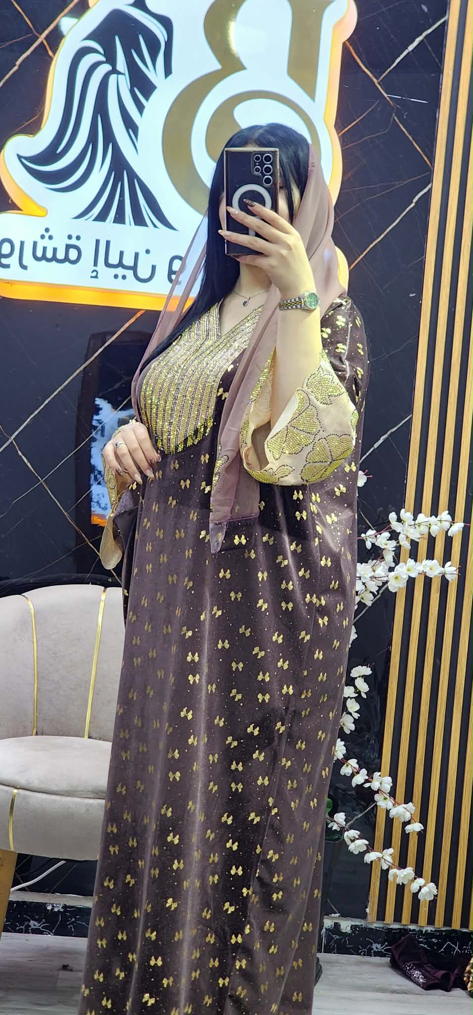 مخور إماراتي image