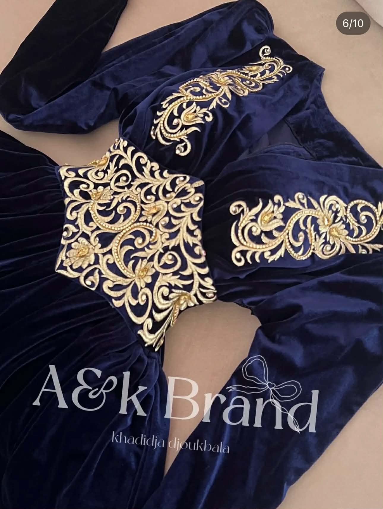 غوب قضيفة image