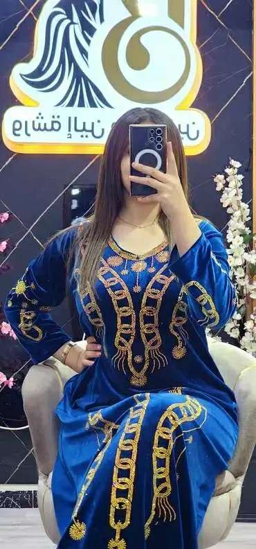 غوب قضيفة image