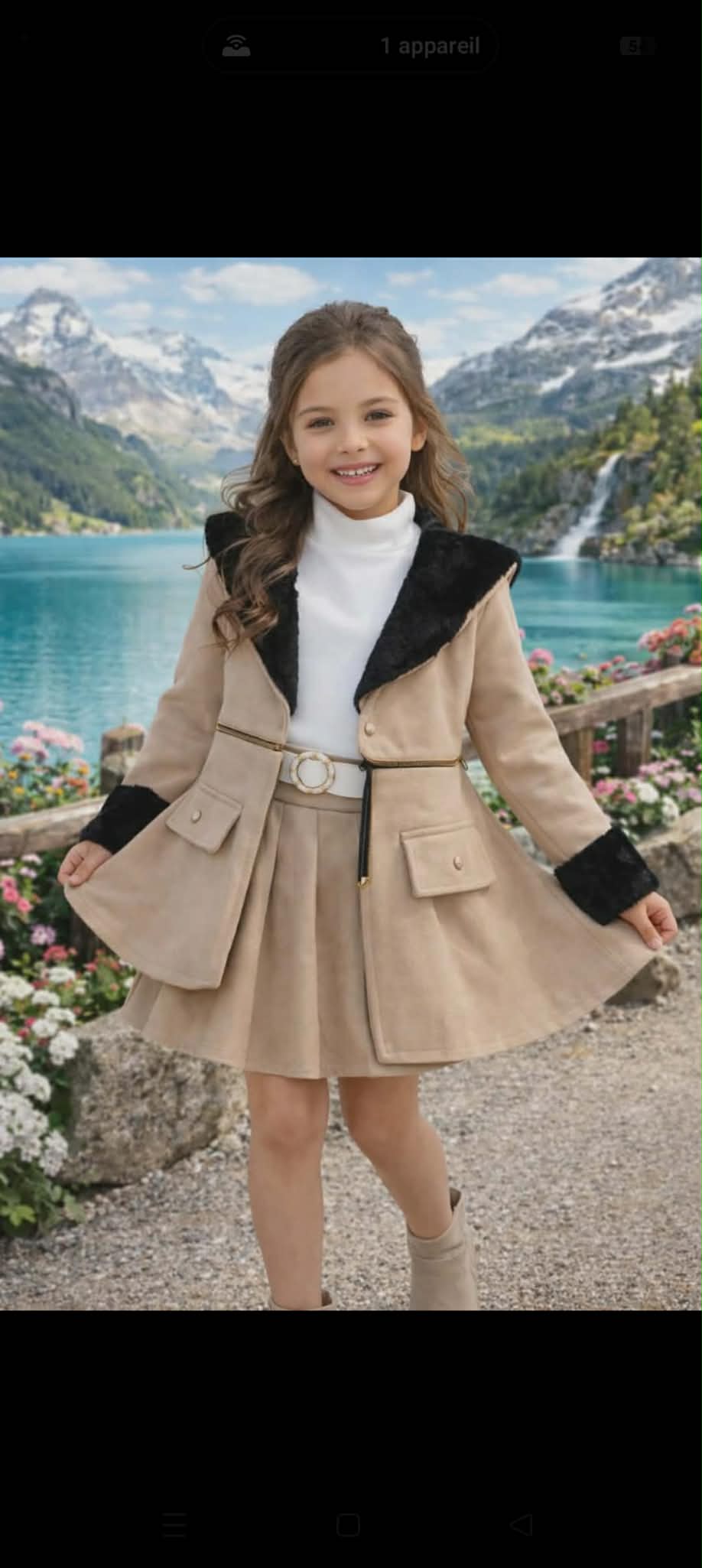 أونصومبل بنوتات