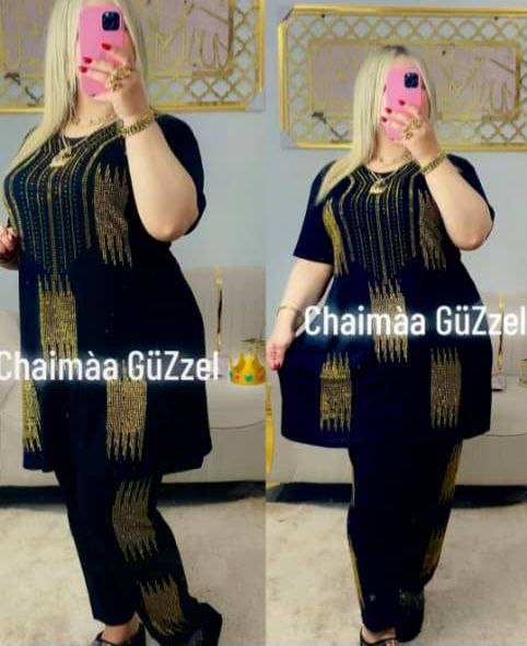 بيجاما 2 بياس image