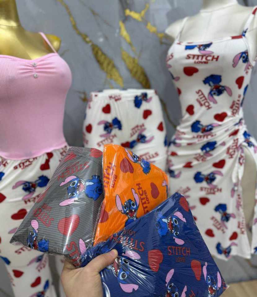 بيجامة 4بياس