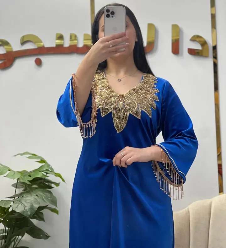 روبة قطيفة روايال