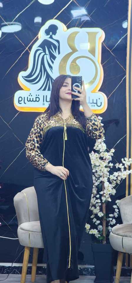 غوب قضيفة image