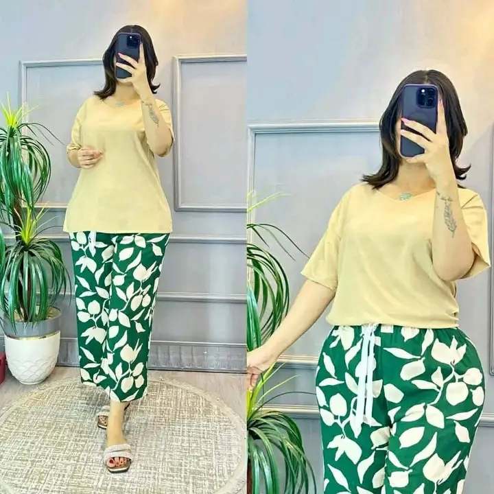 بيجاما 2 بياس image