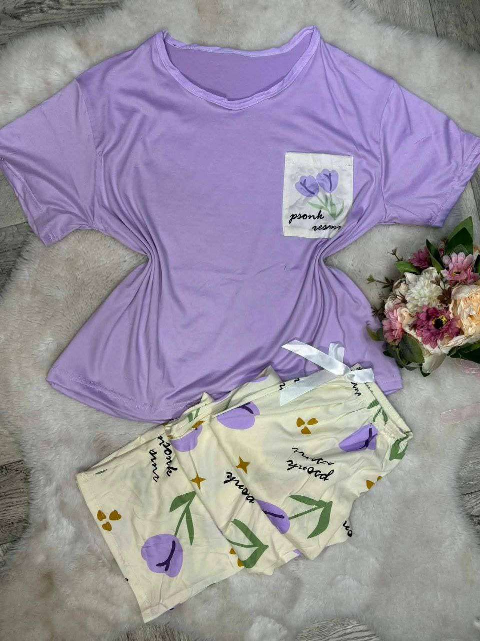 بيجاما كوتون