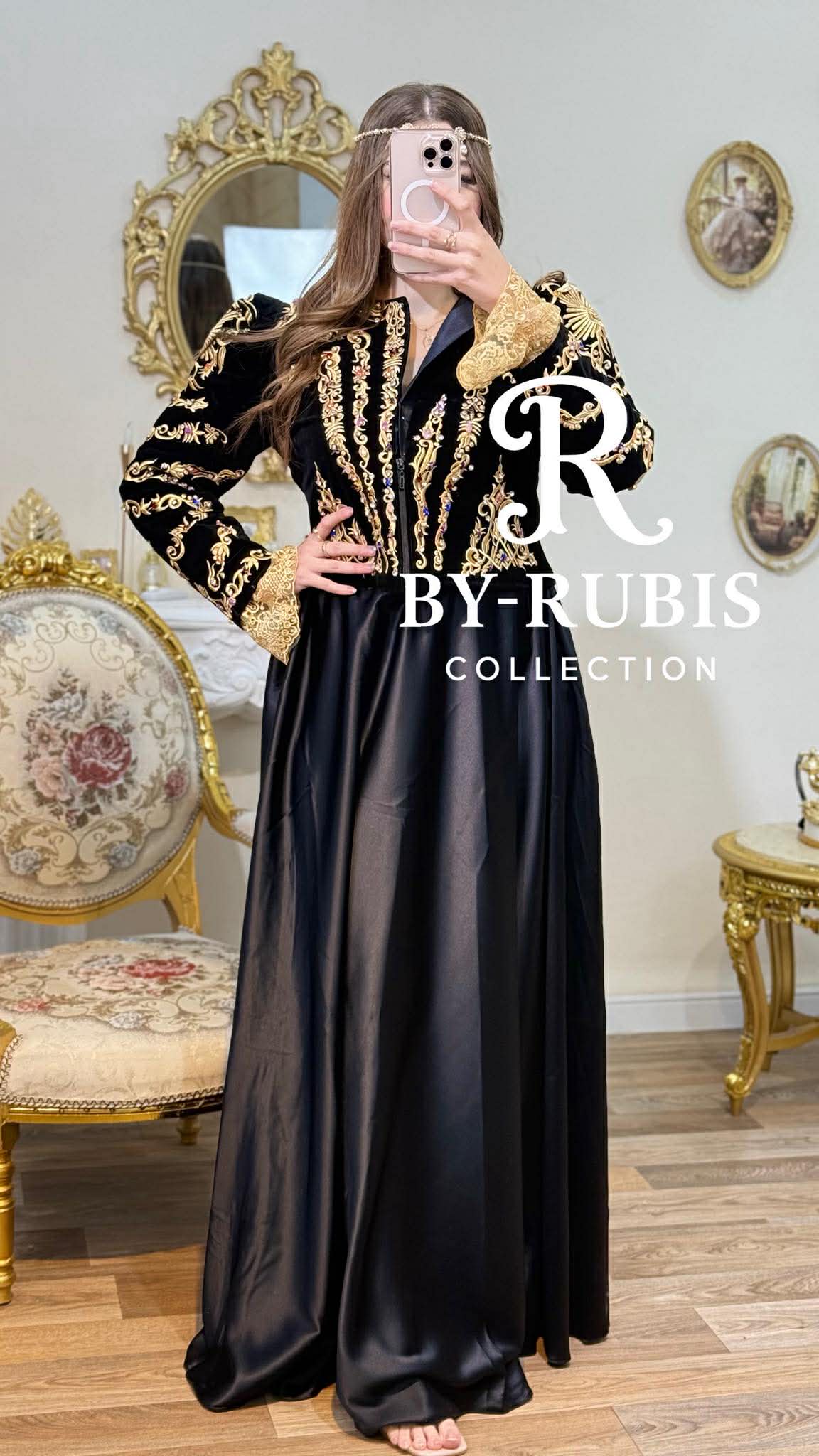 كاراكو ليليان