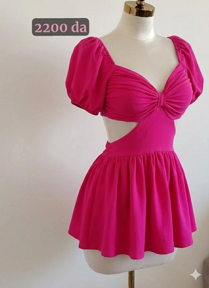 فوندروب image