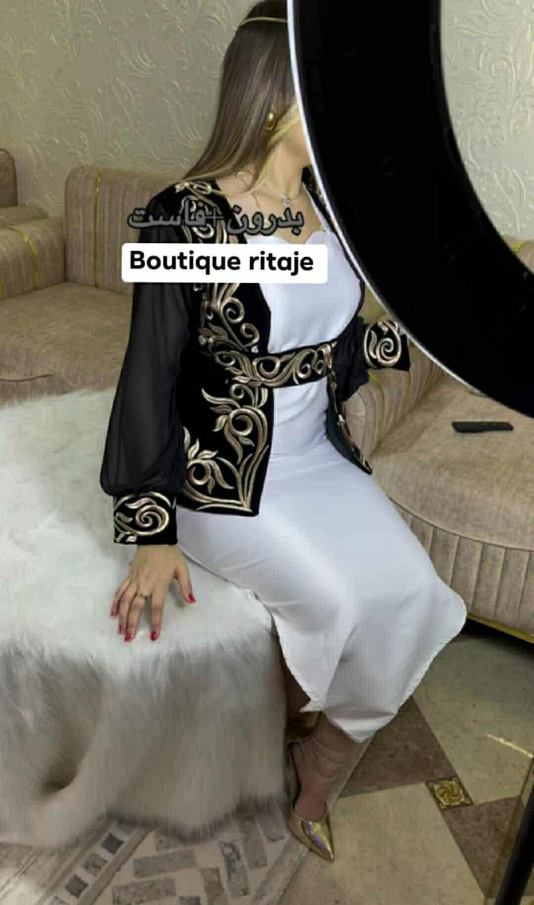 بدرون image