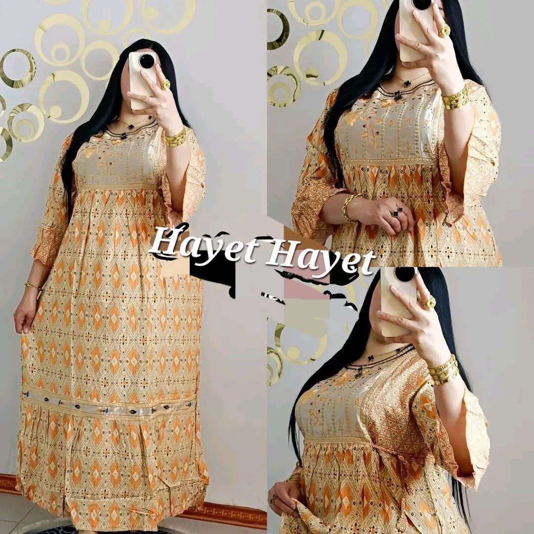 بدعية عيادي image