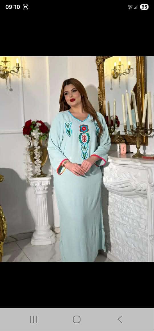 جبة عيد او منزل