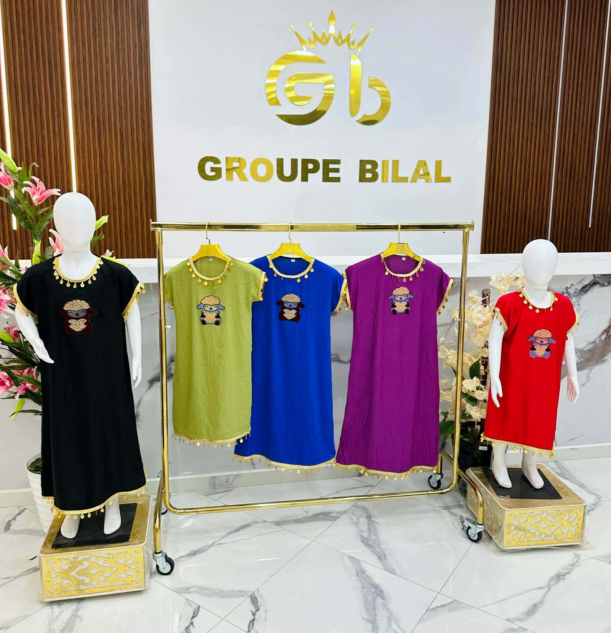 روب ماتشي ماتشي