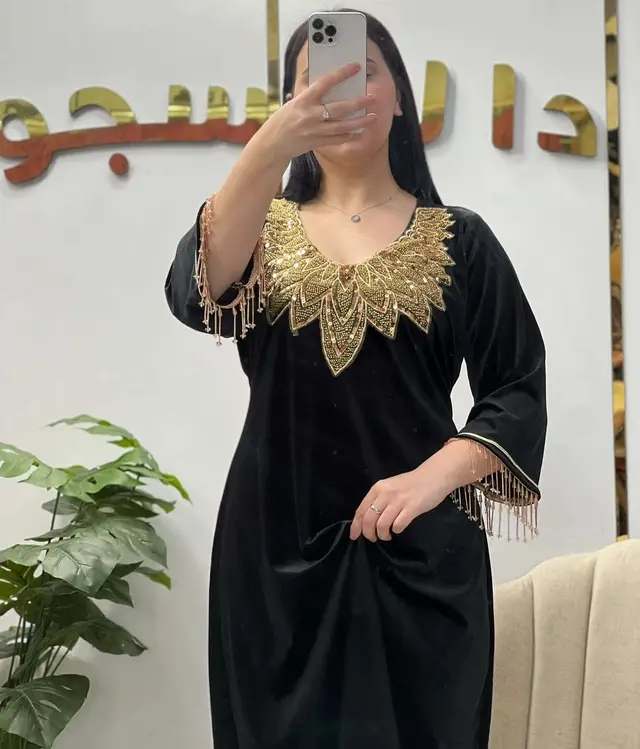 روبة قطيفة روايال