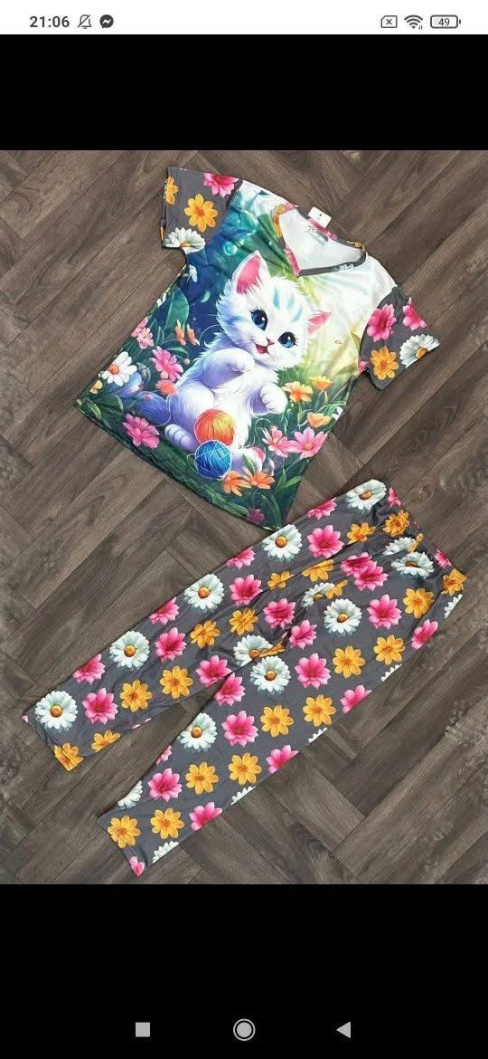 بيجاما اطفال