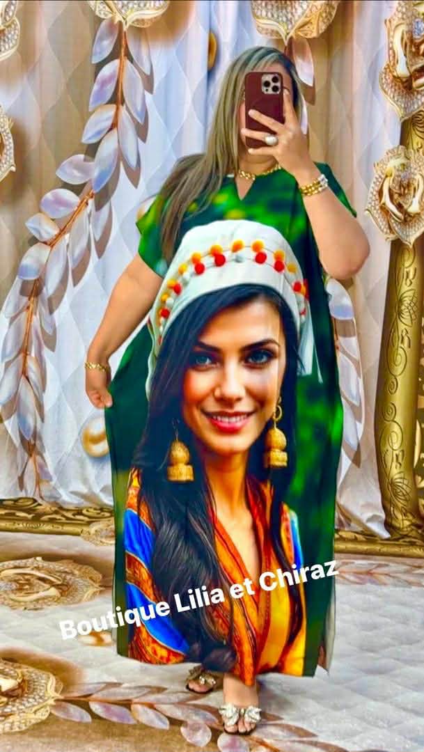 ماما افريكا