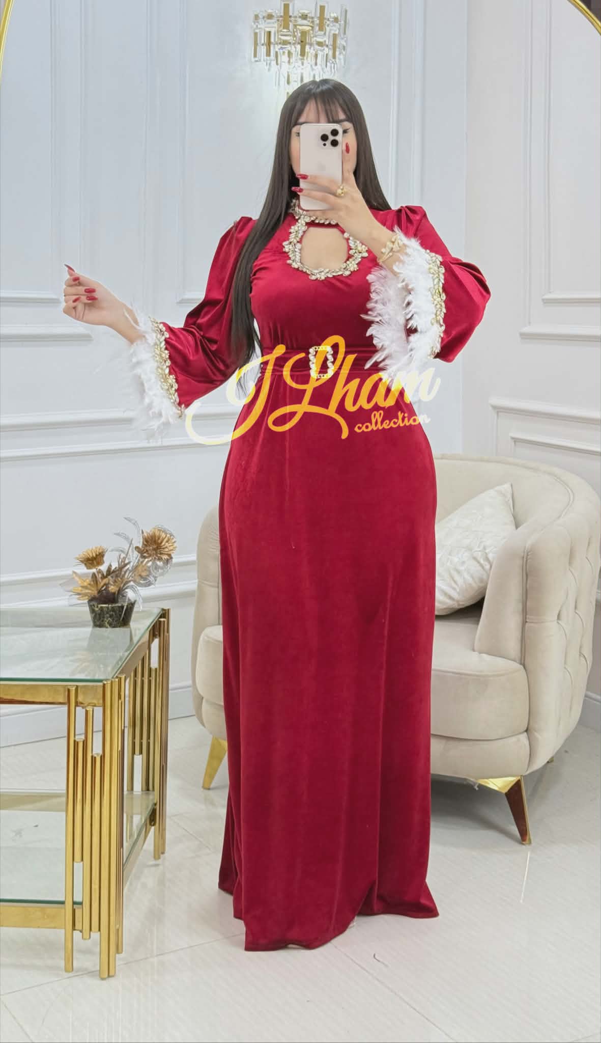 روب شارجي image