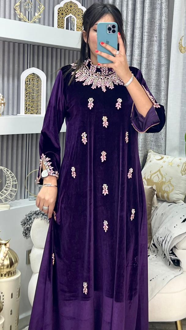 مخور إماراتي image