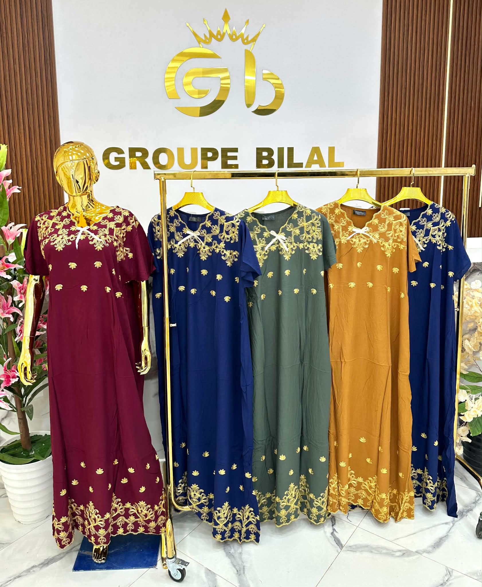 روب نسائي image